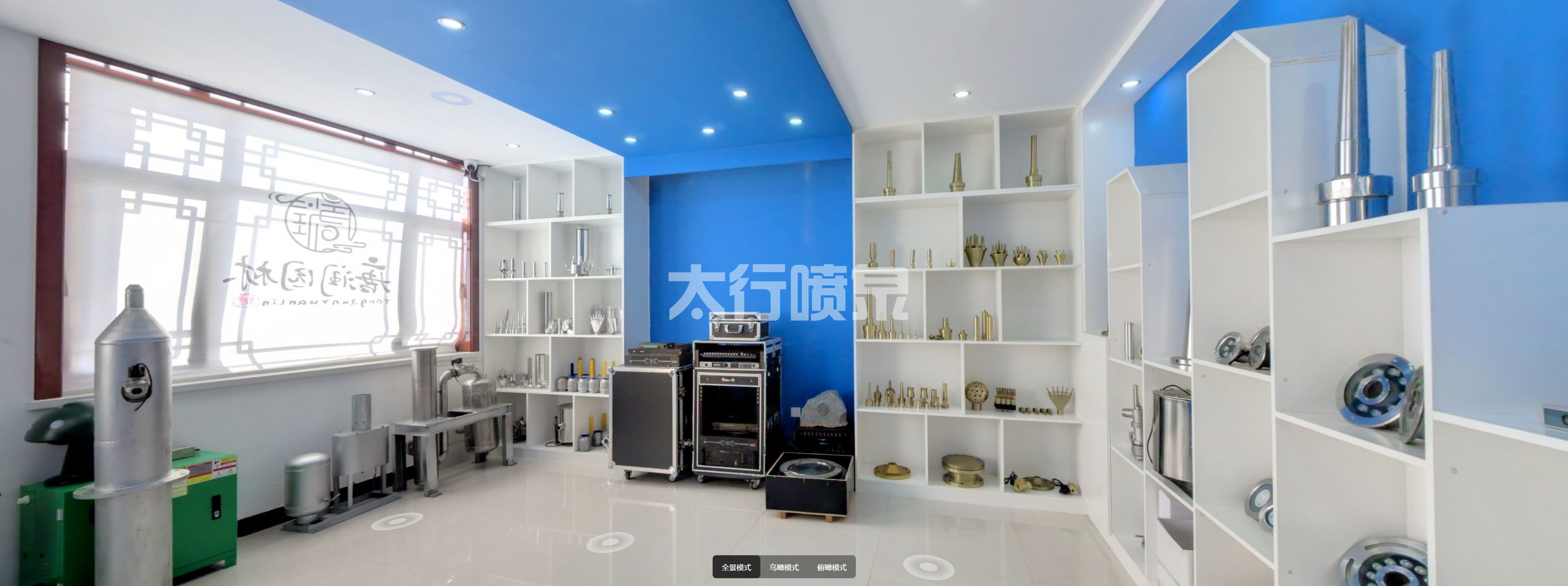 微信图片_20250206150241.png